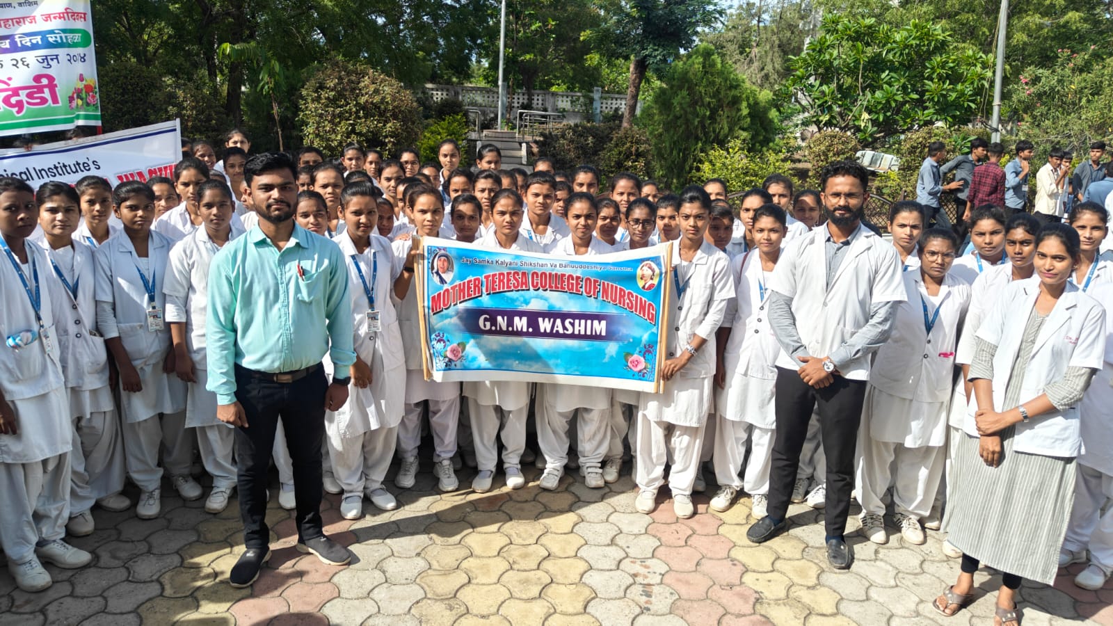 College building and students